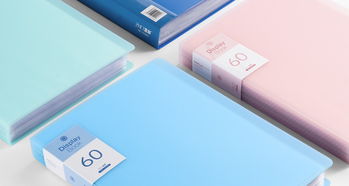 正彩幸運(yùn)草彩色資料冊(cè) 實(shí)用與美觀兼具的辦公文具